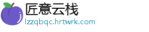 元梦之星鲨拉拉皮肤获得方法详细介绍：如何获取？ 完成这些任务或挑战后-匠意云栈